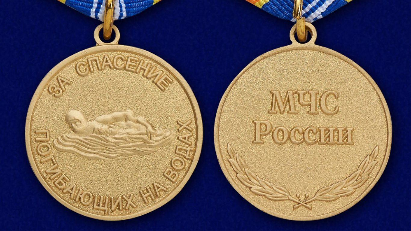 Награды «За спасение погибающих на водах» нашли своих героев в городе Бронницы