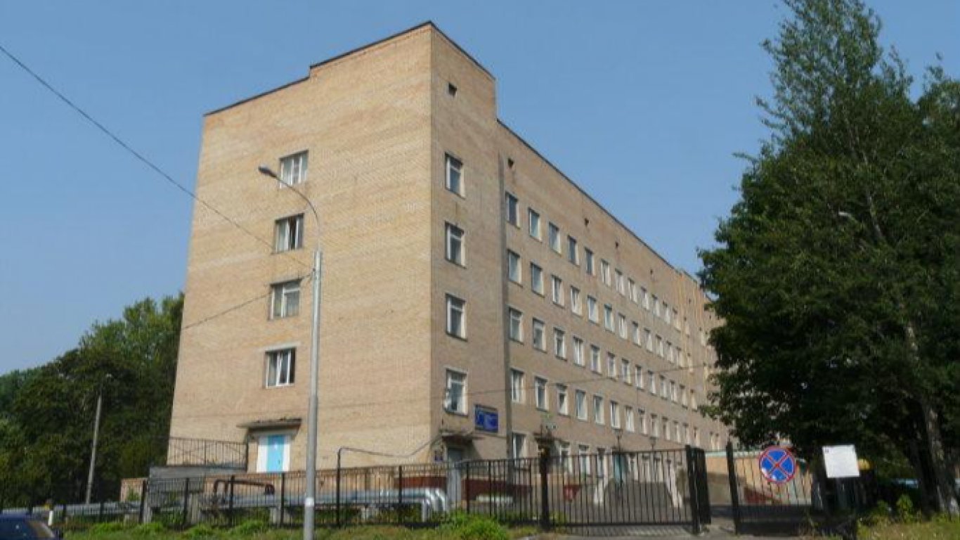 Итоги работы Бронницкой городской больницы