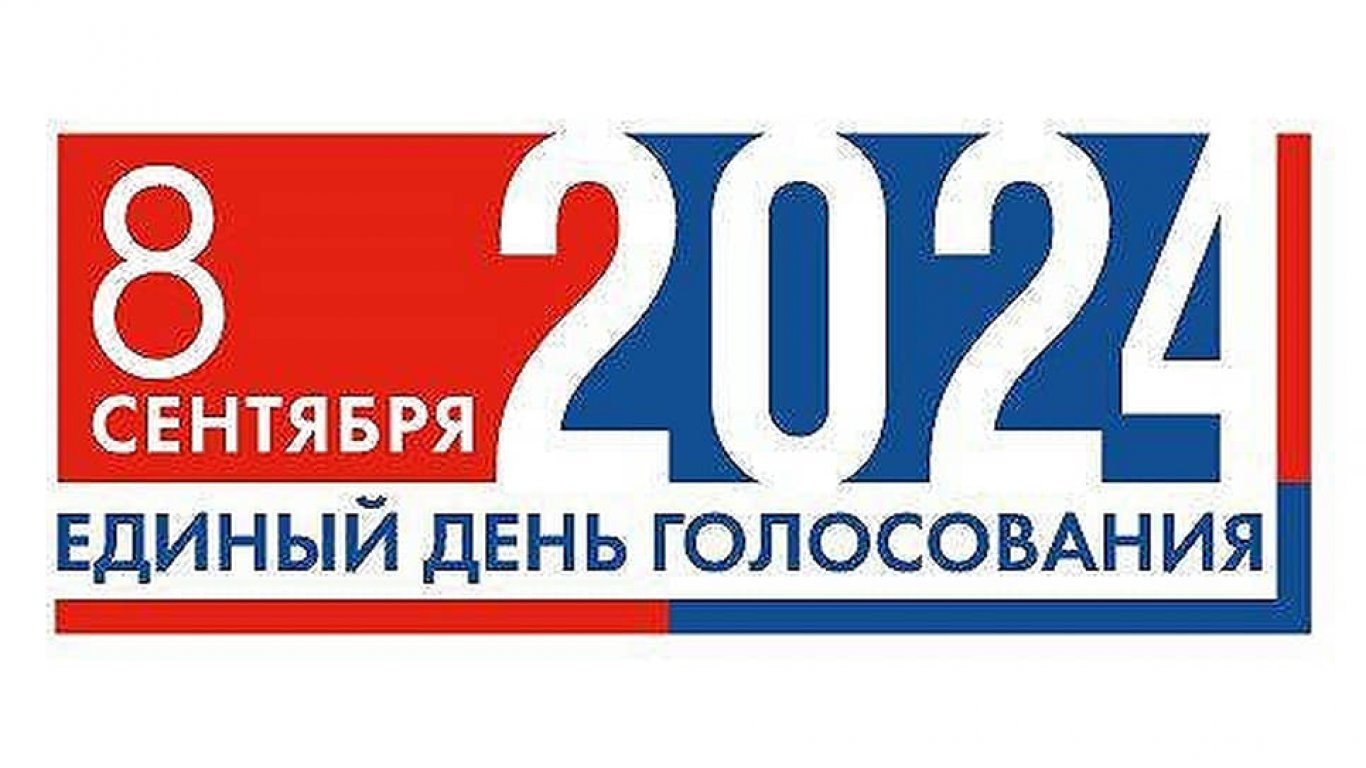 Народные итоги работы депутатов текущего шестого созыва городского Совета депутатов