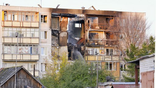 2-я годовщина взрыва 42-го дома на Москворецкой улице в Бронницах