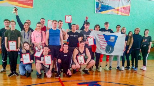 2 апреля на Горке завершилась Спартакиада студенческой молодежи города Бронницы