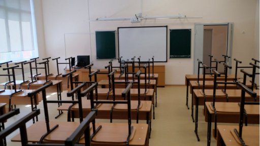 Школы и детские сады в Бронницах не будут работать с 1 по 10 мая