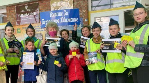В Бронницах прошли информационно–пропагандистские мероприятия «Безопасная дорога!»