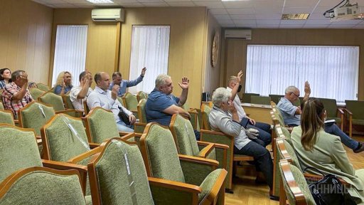 Внеочередное заседание Совета депутатов Бронниц 12 августа 2021