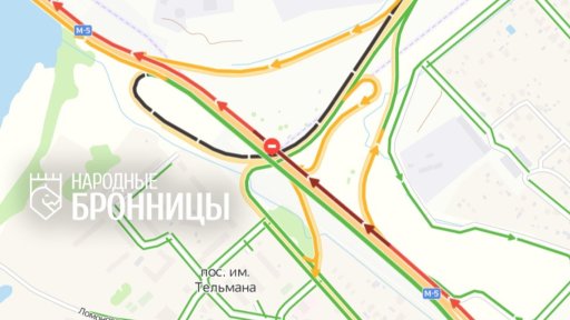 До 31 декабря перекрыт выезд на Новорязанку в сторону Бронниц из Жуковского
