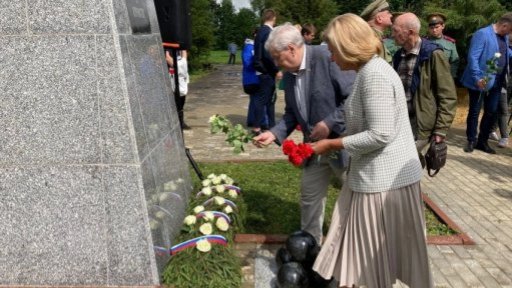 Памятная акция, посвящённая годовщине начала Первой Мировой войны