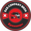 BAD-COMPANY-BRON
